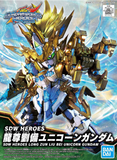 SDW HEROES Long Zun Liu Bei Unicorn Gundam