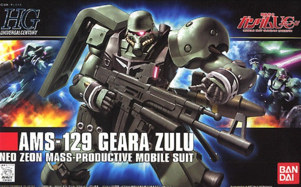 HG - Geara Zulu