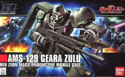 HG - Geara Zulu