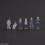 MG - MS Cage (Gundam Base Exclusive)