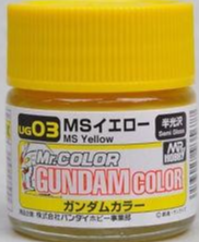 Gundam Colour - MS Yellow (Union A.F) - (UG03)