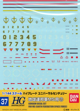 Gundam Decal 37 - 1/144 Earth Federation Space Force