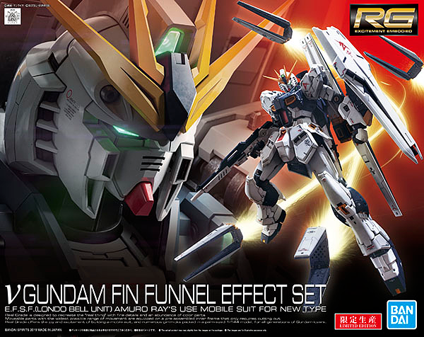 RG - Nu Gundam with Fin Funnel Effect Set