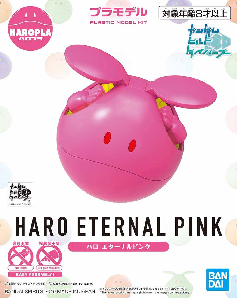 Haropla Haro Eternal Pink