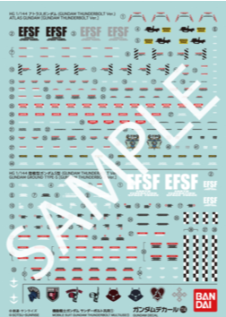 Gundam Decal 114 - Mobile Suit Gundam Thunderbolt Multiuse 1