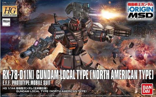 HGTO - Gundam Local Type (North American Front)