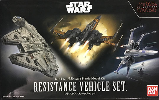 1/144 & 1/350 Resistance Vehicle Set