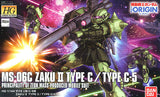 HGTO - Zaku II Type C / Type C-5
