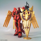 HGBD:R - Nu-Zeon Gundam