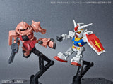 SD - Gundam Cross Silhouette Silhouette Frame (Red)