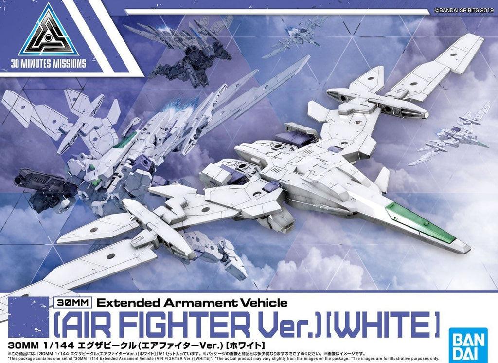 30MM 1/144 Exa Vehicle (Air Fighter Ver.) (White)