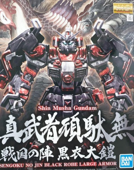 MG - Shin Musha Gundam Sengoku No Jin Black Robe Large Armour [P-Bandai Exclusive]