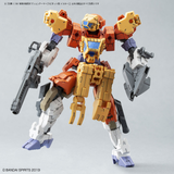 30MM 1/144 Option Armor Base Attack (For Rabiot/Dark Brown)