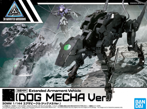 30MM 1/144 Exa Vehicle (Dog Mecha Ver.)