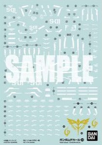 Gundam Decal 126 - RG 1/144 Sazabi