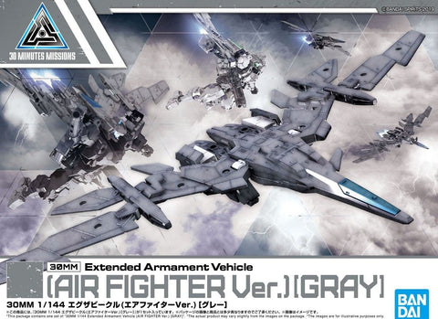 30MM 1/144 Exa Vehicle (Air Fighter Ver.) (Gray)