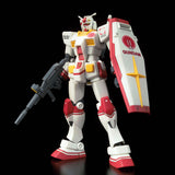 HG - RX-78-2 Gundam (PR ambassador of the Japan Pavilion, Expo 2020 Dubai) [P-Bandai Exclusive]