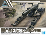 30MM 1/144 Exa Vehicle (Tank Ver.) (Olive Drab)