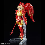 HG - Super Fumina Axis Angel [Mk-II "Axis Image Colors"]  (Convention Exclusive)