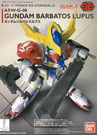 SDEX - SD EX-STANDARD Gundam Barbatos Lupus
