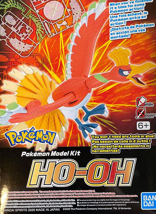 Pokemon Plamo Model Kit: Ho-oh