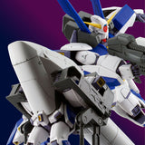 MG - Gundam F90 Mission Pack O-TYPE & U-TYPE [P-Bandai Exclusive]