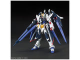 HGBF - Amazing Strike Freedom Gundam