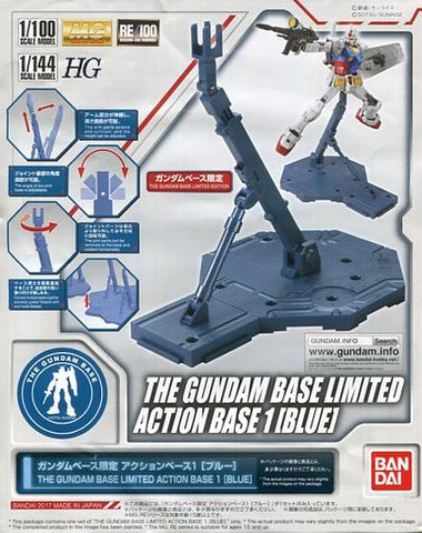 Action Base One Variants Action Base 1: Gundam Base Limited (Gundam Base Exclusive) – GundamHobby.ca