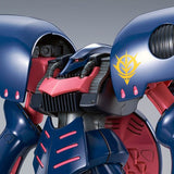 HG - Elpeo Ple’s Qubeley Mk-II [P-Bandai Exclusive]