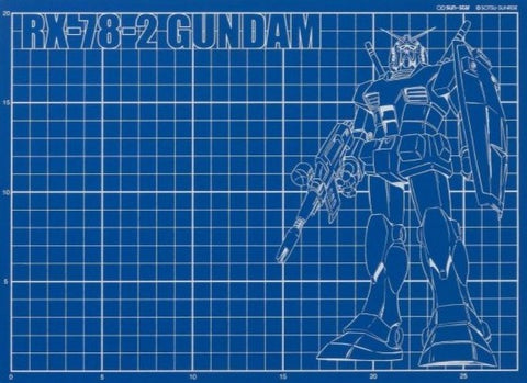 Mobile Suit Gundam Cutting Mat Gundam (A4 Size)