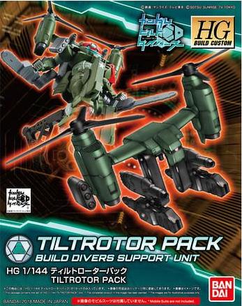 HGBC - Tiltrotor Pack