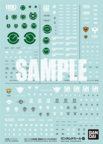 Gundam Decal 127 - Mobile Suit Gundam 00 the movie Multiuse 1