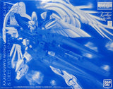 MG - Wing Gundam Zero Custom EW + Drei Zwerg [P-Bandai Exclusive]