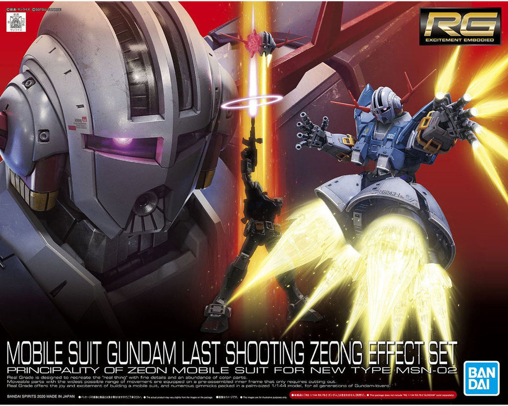 RG - Mobile Suit Gundam Last Shooting Zeong Effect Set