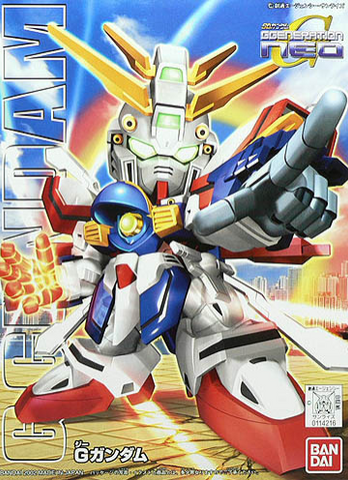 SD - GF13-01NJ II G Gundam