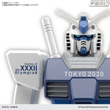 HG - RX-78-2 Gundam Tokyo 2020 Olympic Games & Paralympic Games Set (Olympic Exclusive) [Damaged Box Condition]