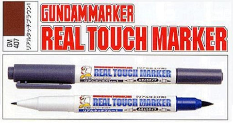 Gundam Marker (Real Touch Marker) : Brown 1 (GM407)