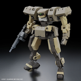 1/72 HG JO HOUND