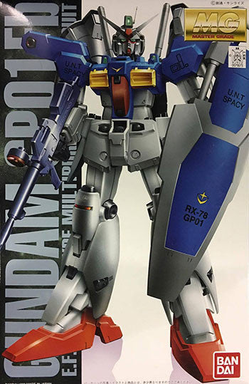 MG - RX-78GP01-Fb Gundam Full Burnern 