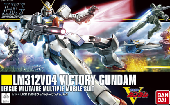 HG - Victory Gundam