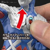 ENTRY GRADE Ultraman Zero