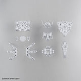 30MM 1/144 Option Armor for Commander Type (Rabiot Exclusive, White)