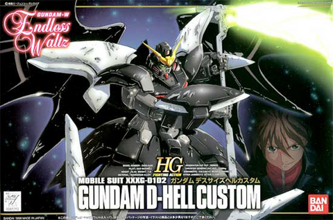 HGWG -  Gundam Deathscythe Hell Custom