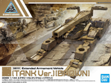 30MM 1/144 Exa Vehicle (Tank Ver.) (Brown)