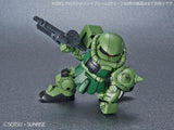 SD - Gundam Cross Silhouette Silhouette Frame (Green)
