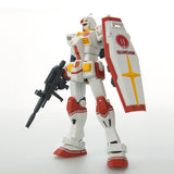HG - RX-78-2 Gundam (PR ambassador of the Japan Pavilion, Expo 2020 Dubai) [P-Bandai Exclusive]