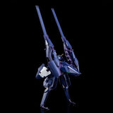 HG - RX-124 Gundam TR-6 (Hazel II) (P-Bandai Exclusive)
