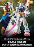 MG - RX-78-2 Gundam [Perfect Gundam Ver.][Anime Colour] (Gundam Base Exclusive)
