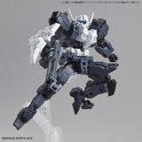 30MM 1/144 Option Armor for Commander Type (Rabiot Exclusive, White)