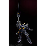 RG - Crossbone Gundam X2 (P-Bandai Exclusive)
